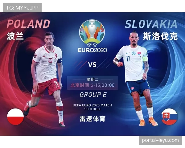 赛事质量引发讨论 32队制曾提供最高水平对决